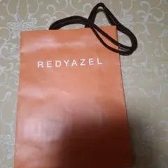 Item thumbnail for item 47d6c5e9-3ecb-4d84-b123-ef75e650b8e2