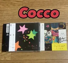 Cocco スターシャンク　StarShank