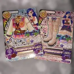 2026年最新】アイカツ風沢そらの人気アイテム - メルカリ