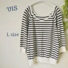 【匿名配送】VIS　七分袖2WAYニット　ボーダー　L size　白×黒のサムネイル