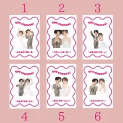 Item thumbnail for item 8b8930b0-e27d-40e1-9cf9-e5e5c31cd99a