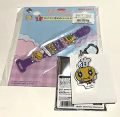 1番くじ⭐︎I賞ラバーコレクション⭐︎ランダムキーホルダー　めめっち