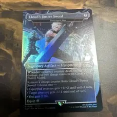 クラウドのバスターソード　Foil 4枚セット クラウドのバスターソード Foil 4枚セット クラウドのバスター