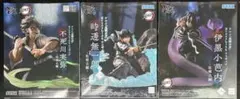 鬼滅の刃　フィギュア