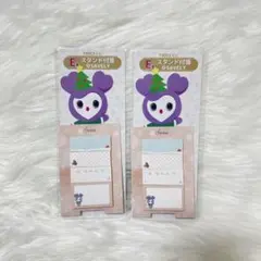 TWICE 一番くじ サナ