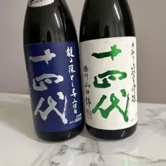 日本酒十四代　2025年1月製造　空瓶1.8l 楽天市場】【2025年製】十四代 特吟 生貯蔵酒 純米大吟醸 300ml