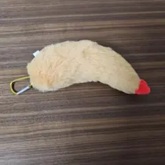 ぶるぶる！ふわふわエビフライ キーホルダー