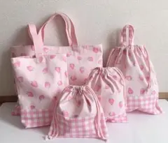 入園入学セット５点いちご柄　コップ袋レッスンバック　体操着袋　シューズ袋　給食袋のサムネイル