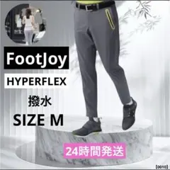 フットジョイ 26春夏 定番 パンツ ネイビー 2XL タグ付き未使用 - メルカリ