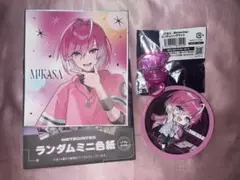 2026年最新】めておら みかさくんの人気アイテム - メルカリ