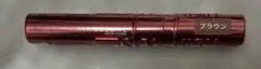 スカイハイ ブラウン MAYBELLINE NEW YORK マスカラのサムネイル