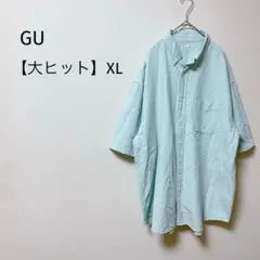 【大ヒット】GU オックスフォードオーバーシャツ　5分袖　大きいサイズ　緑　XL
