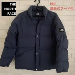 【美品】THE NORTH FACE ダウンジャケット 150 ネイビー
