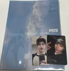 RIIZE アルバム ショウタロウ ソヒ トレカ
