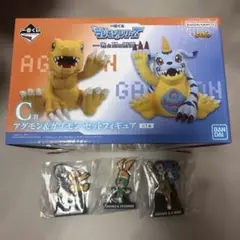 デジモン 一番くじ フィギュア