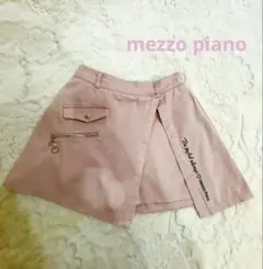 メゾピアノ　スカート　キュロット　150 ピンク