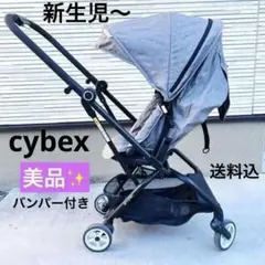 いとすなな様 リクエスト 2点 まとめ商品