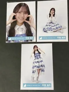平岡海月 日向坂46 生写真 6回目のひな誕祭 ライブ衣装 - メルカリ
