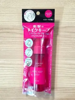 【新品】『KOSE』メイク キープ ミスト EX+《トライアルサイズ 35mL》のサムネイル