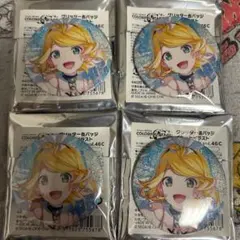 プロセカ 初音ミク グリッター 缶バッジ リン 46C