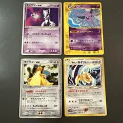 希少】ポケモンカード カイリュー ミュウツーの逆襲 プロモ 旧裏 海外