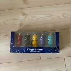 King & Prince セブンクリスマスグッズ
