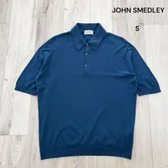 JOHN SMEDLY シーアイランドコットン ニットポロシャツ 紺 Sのサムネイル