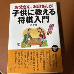 Item thumbnail for item c3abc527-b7cb-4afc-becd-060fa8bb9b34