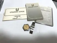 Item thumbnail for item c35594aa-aab1-4cd1-84f1-aa86b9a9a8e7