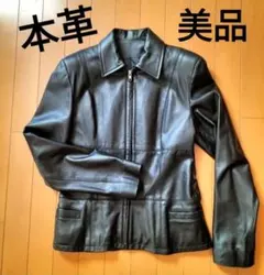 レザー ジャケット 黒