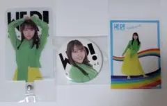 平岡海月　日向坂46　we r!　グッズ　まとめ売り