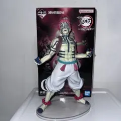 2025年最新】一番くじ 鬼滅の刃 猗窩座の人気アイテム - メルカリ