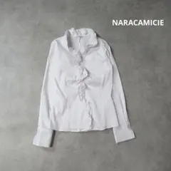 美品】 NARACAMICIE 長袖ブラウス ギャザー 1 ホワイト 襟レース 