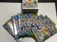 まさ様 リクエスト 3点 まとめ商品