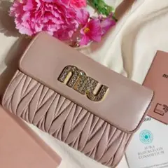 Item thumbnail for item d08b6bec-957d-4f86-b12d-0ac0c8902773