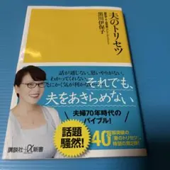 Item thumbnail for item 73abb878-afef-4cc7-bc6b-ee846f685aa0