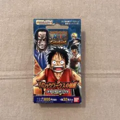 ワンピースカード バロックワークスの強襲 スターターボックス - メルカリ