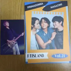 FTISLAND PRIMADONNA MAGAZINE Vol.21