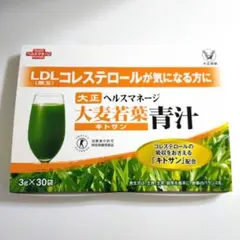 Item thumbnail for item b8b4719d-2071-4007-aa42-004df7e70d12