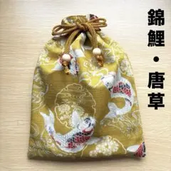 652 御朱印帳ケース★ニシキゴイ★和柄巾着袋★青海波模様★鯉に花紋文様★釣具入