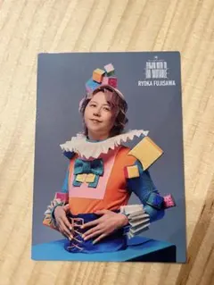 2026年最新】藤沢涼香の人気アイテム - メルカリ