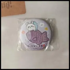 ちいかわもぐもぐ本舗　川越　缶バッジ　モモンガ