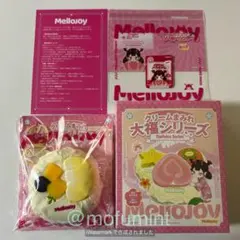 メロジョイ mellojoy ショートケーキ レインボーウエハース 焼き餅