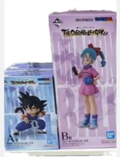 一番くじ ドラゴンボール A B賞セット