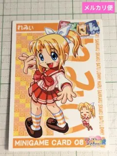 2025年最新】To Heart トレーディング カードの人気