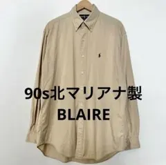 90s北マリアナ製 ラルフローレン BLAIRE BDシャツ ベージュ 希少
