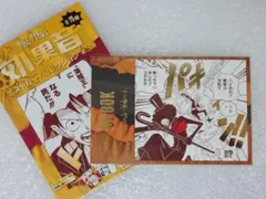 mooningwine様 リクエスト 3点 まとめ商品