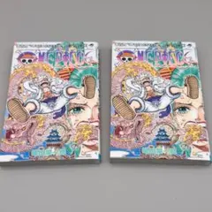 初版・帯付き ワンピース 104巻 百四巻 尾田栄一郎 ONE PIECE - メルカリ