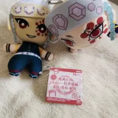 鬼滅の刃 ぬいぐるみ 宇髄天元