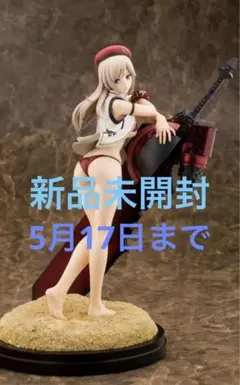 【新品未開封】ゴッドイーター　アリサ　フィギュア